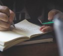 Дистанционку в школах продлевают на Сахалине из-за метели