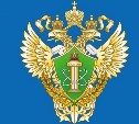 ООО "ННК-Сахалинморнефтегаз" оштрафовали на 200 тысяч рублей