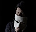 "Взломали Госуслуги? Я шесть лет туда зайти не могу": икающему мошеннику не удалось "развести" сахалинку