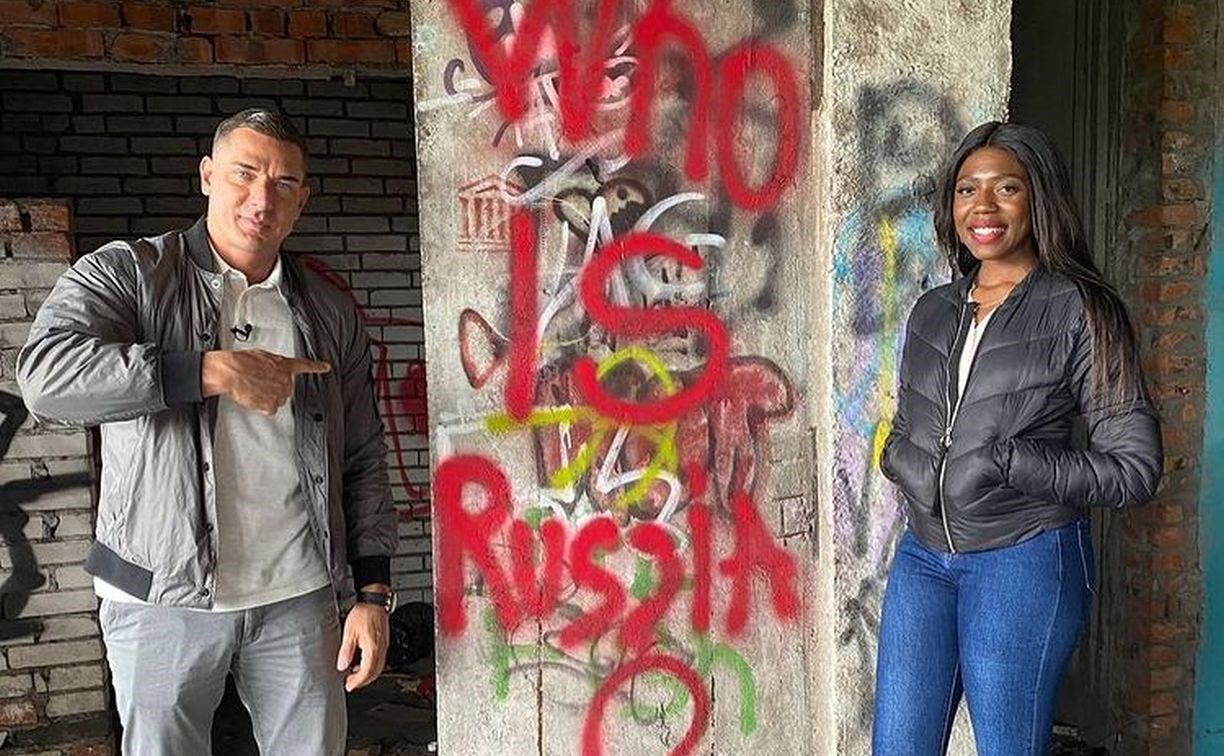 Иностранные блогеры-миллионники сняли серию тревел-шоу Who is Russia на Сахалине