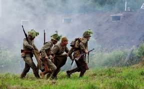 Общество