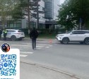 Водитель на Fortuner сбил пенсионерку на пешеходном переходе в Южно-Сахалинске 