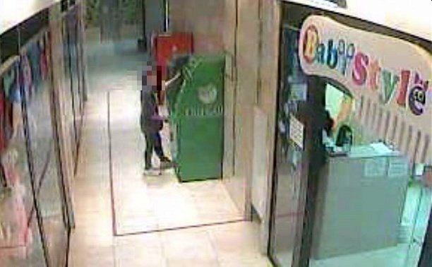 Житель Южно-Сахалинска снял 40 тысяч рублей и оставил их в банкомате