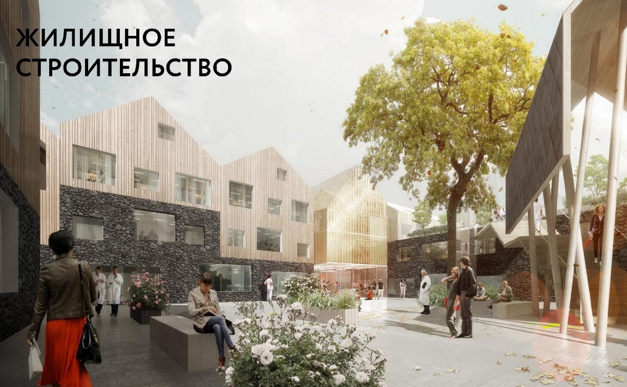 Курильский район хотят сделать визитной карточкой Сахалинской области