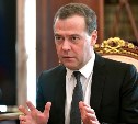 Есть истинный патриотизм и стандартное раздолбайство: Медведев высказался о ходе мобилизации