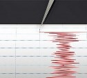 В Долинском районе зарегистрировано землетрясение
