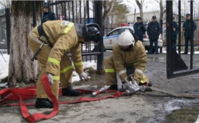 Общество
