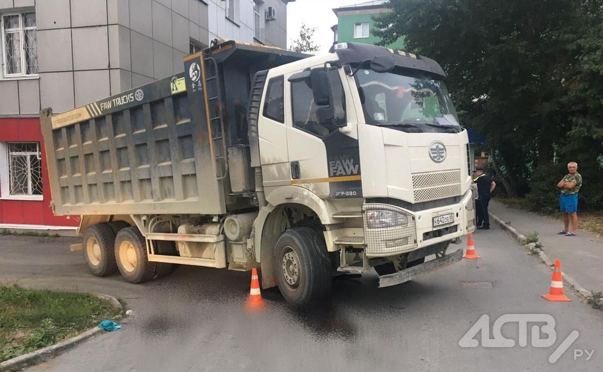 Дело о наезде самосвала на ребёнка ушло в суд в Южно-Сахалинске