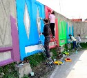 Южносахалинцев снова приглашают раскрасить яркими красками стены бетонных построек