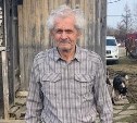 79-летний дедушка пропал в Троицком