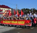 Изменилось место старта шествия "Бессмертного полка России" в Южно-Сахалинске
