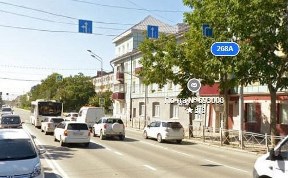 Общество