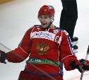 Двукратный чемпион мира и экс-капитан сборной России по хоккею проведет мастер-класс для сахалинцев