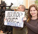 Звёзды КВН встретятся со своими фанатами на Сахалине 1 ноября