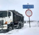 На повороте прицеп "отстегнулся": подробности аварии на дороге Углегорск - Шахтёрск