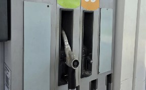 Происшествия