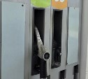  Экспедитора на Сахалине поймали на продаже топлива "налево"   на сотни тысяч рублей 