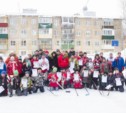 В Южно-Сахалинске дворовые команды по хоккею поборолись за призы «Золотой шайбы» (ФОТО)