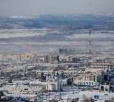 Гордума Южно-Сахалинска впервые за 10 лет утвердила генплан города