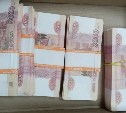 Два москвича не донесли до суда взятку от сахалинца в 14 миллионов 