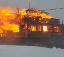 База отдыха горит в Охотском