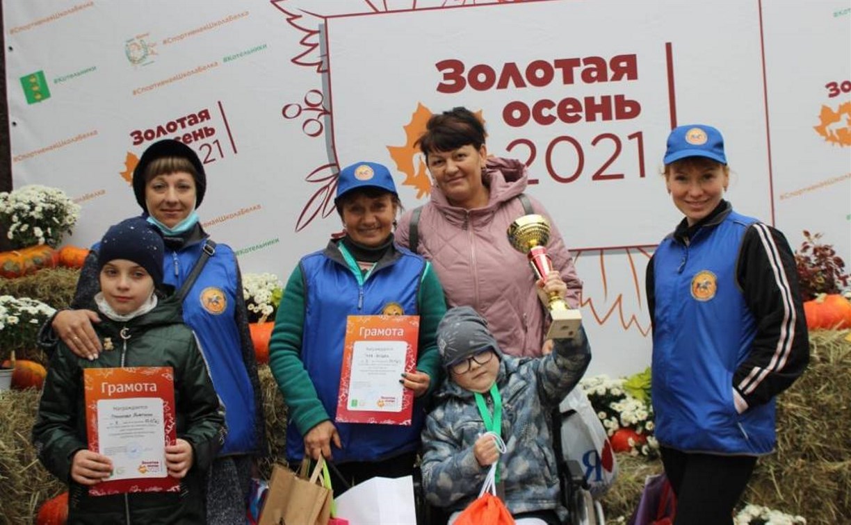 Сахалинцы завоевали бронзу фестиваля по адаптивному конному спорту "Золотая осень"