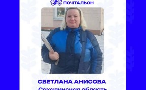 Общество