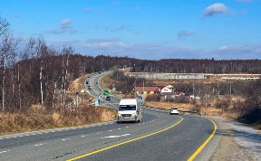 Общество