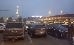 Происшествия