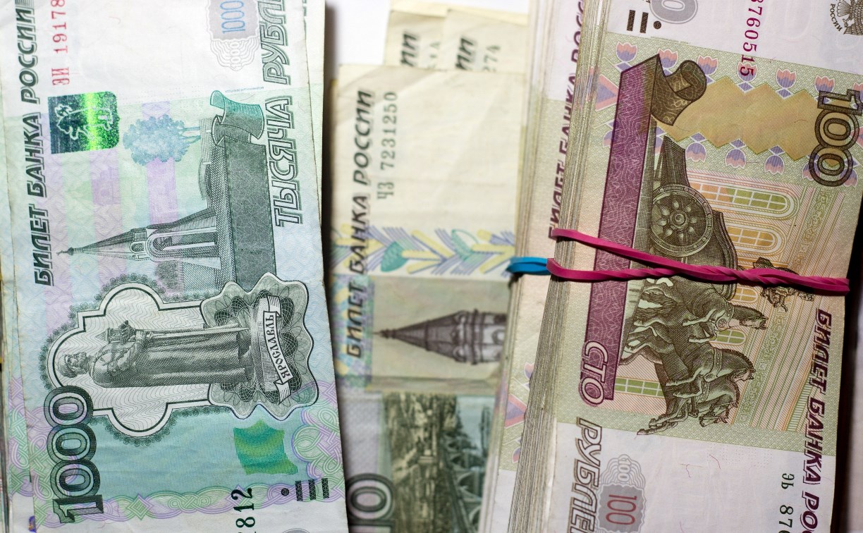 Объём наличных денег на руках у россиян достиг рекорда 