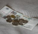 Верховный суд запретил банкам менять комиссии по кредиткам без согласия клиента