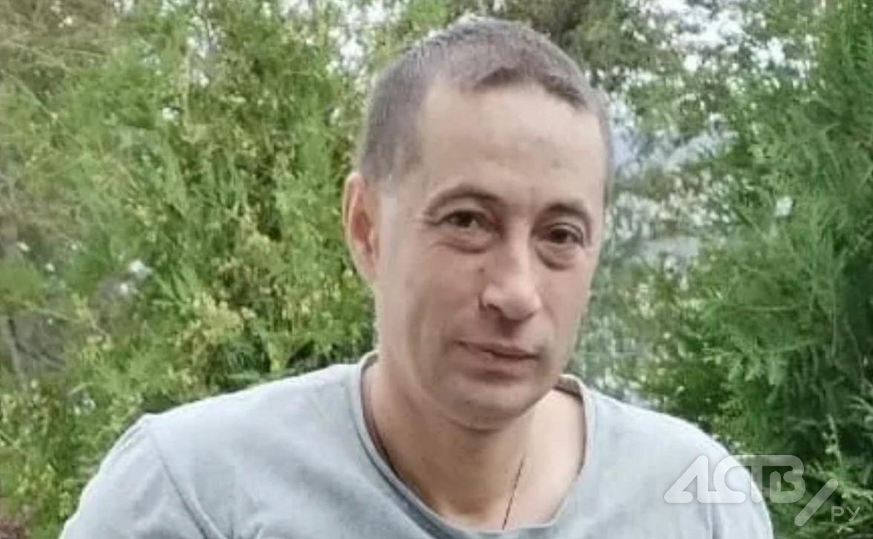 На Сахалине ищут 40-летнего мужчину
