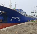 В Северо-Курильске возобновили прерванное землетрясением и цунами морское сообщение