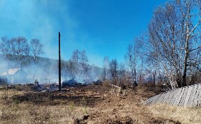 Происшествия