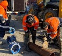 За эту неделю специалисты диспетчерской службы "РВК-Сахалин" приняли и обработали 675 звонков горожан