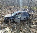 Водитель автомобиля Subaru Forester пострадал в ДТП между Санаторным и Ключами