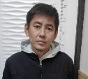 Подозреваемого в краже "Айфона" ищут на Сахалине