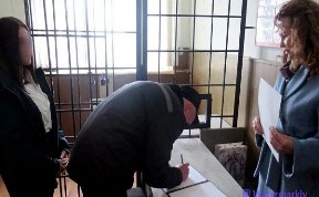 Общество