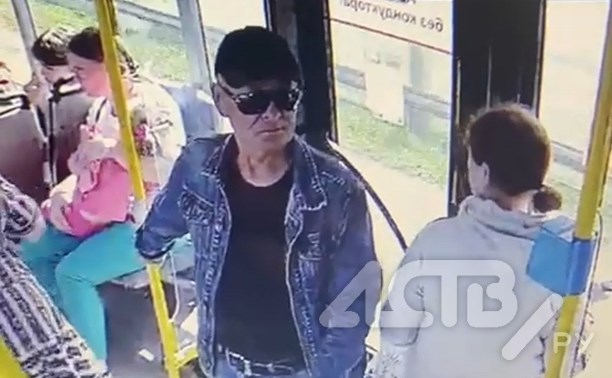 В Южно-Сахалинске разыскивают мужчину, подобравшего iPhone
