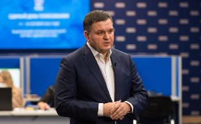 Политика и экономика