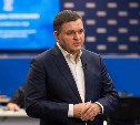 Сергей Перминов: "В Киеве пытаются разжечь пожар в Европе"