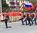 В Южно-Сахалинске масштабно отметят День Победы над милитаристской Японией: программа мероприятий