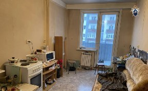 Происшествия