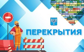 Общество