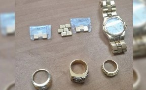 Происшествия