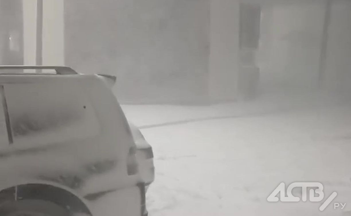 Школу перевели на дистанционку из-за метели на Курилах