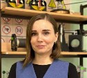 Учитель физики из Южно-Сахалинска заняла третье место во всероссийском конкурсе "Цифра в помощь"
