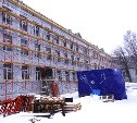 Капитальный ремонт школы №2 в Корсакове выполнен на 50%