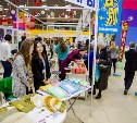 Ежегодная выставка-ярмарка товаров из Японии открылась в Южно-Сахалинске
