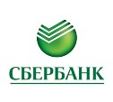 Сбербанк снижает ставки по ипотечному кредитованию